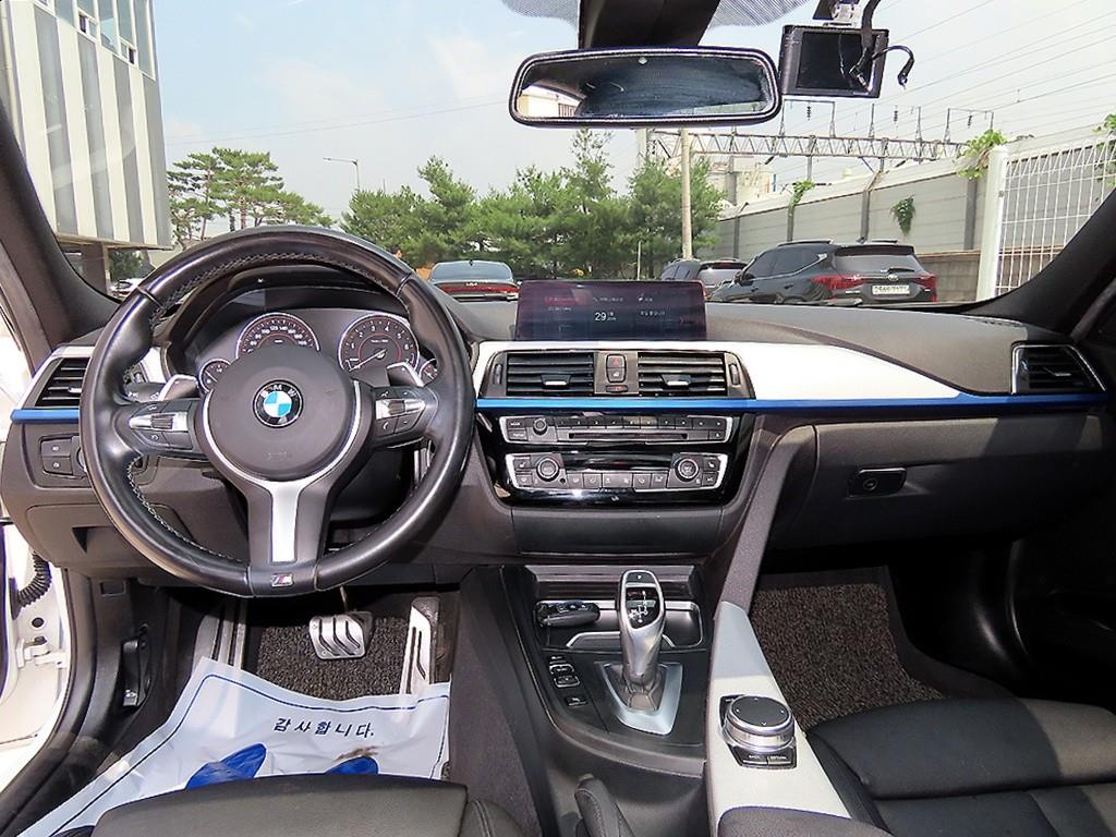 BMW 3 series - Vista 7