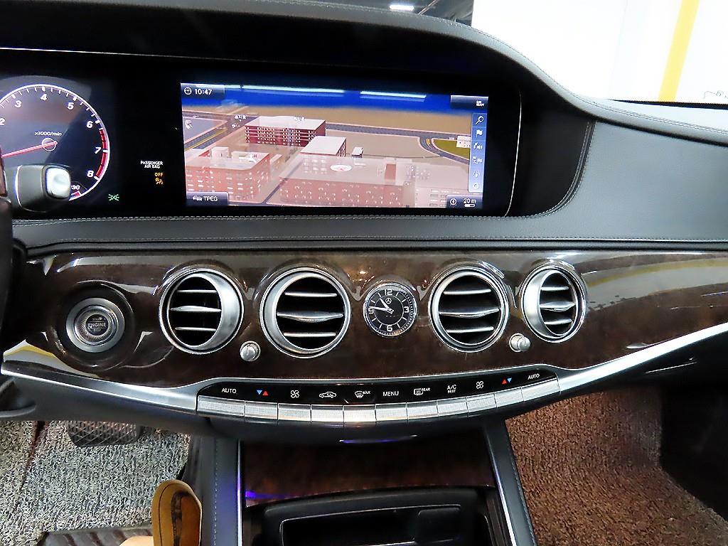 Mercedes Benz S Class 2018 Negro - Importación desde Corea - HF Imports Iquique - Foto 15