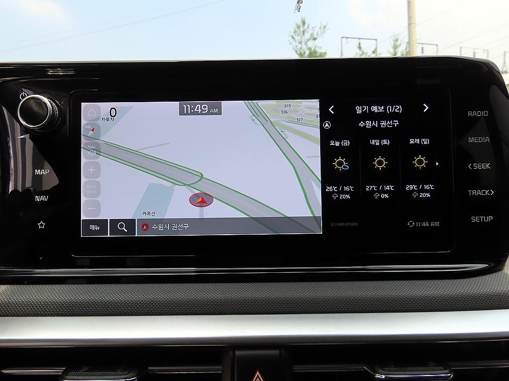 KIA K5 2021 Blanco - Importación desde Corea - HF Imports Iquique - Foto 15