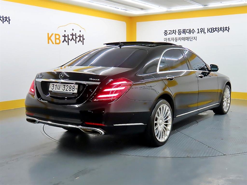 Mercedes Benz S Class - Vista 4