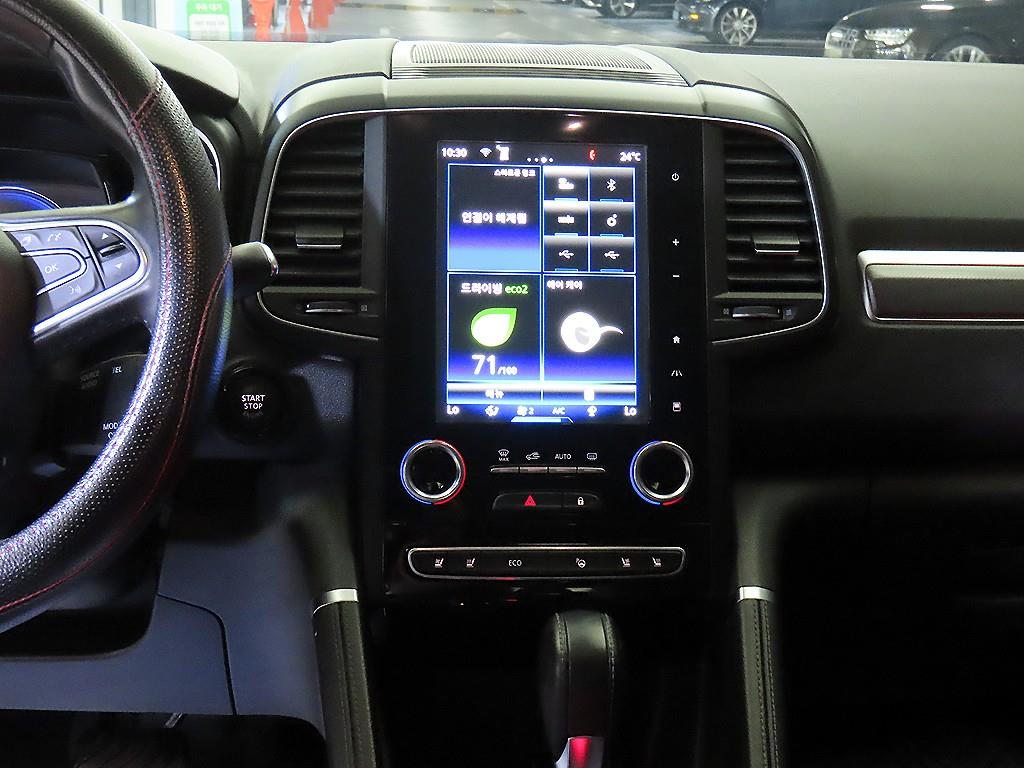 SAMSUNG QM6 - Vista 11
