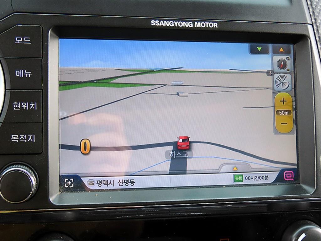 Ssangyong Korando 2015 - Importación desde Corea - HF Imports Iquique - Foto 14