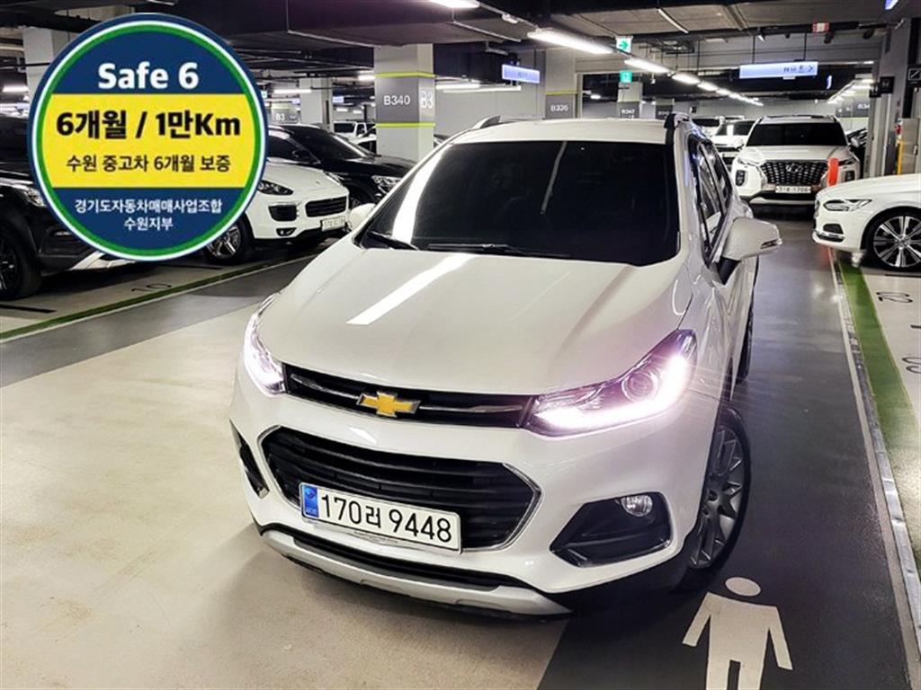 Chevrolet Trax 2020 Blanco - Importación desde Corea - HF Imports Iquique - Foto 1