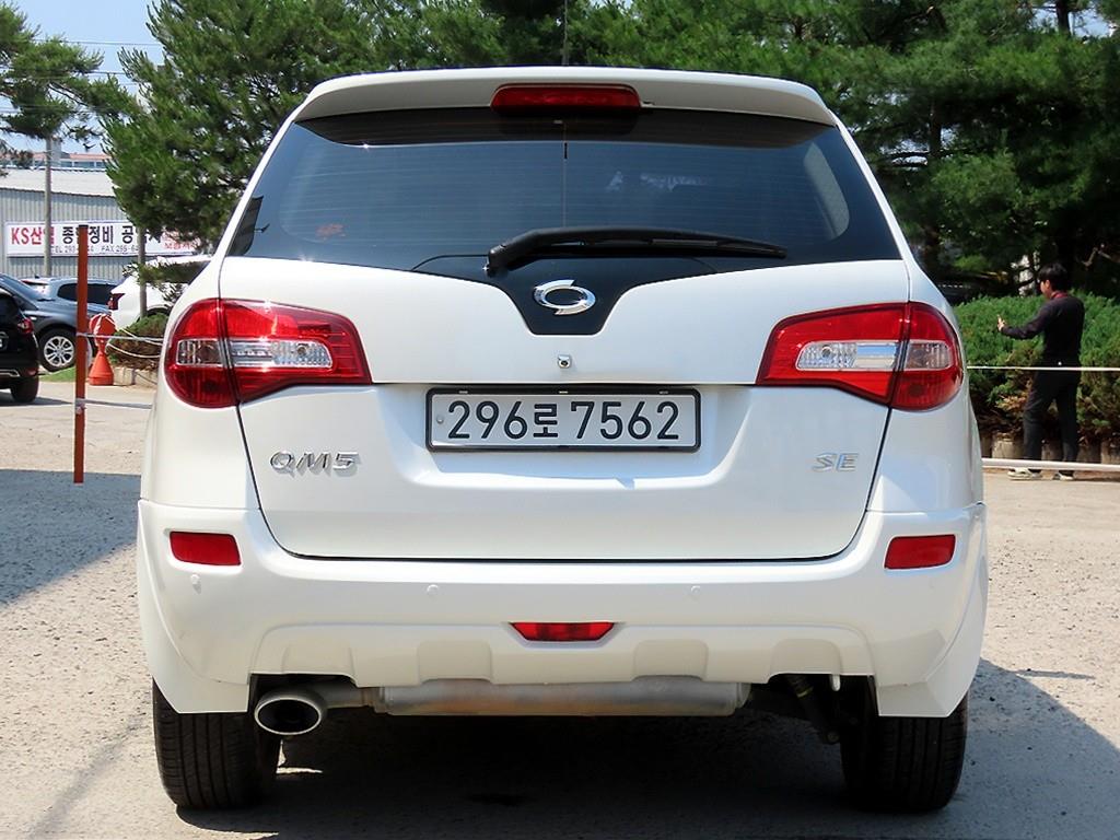 SAMSUNG QM5 - Vista 4