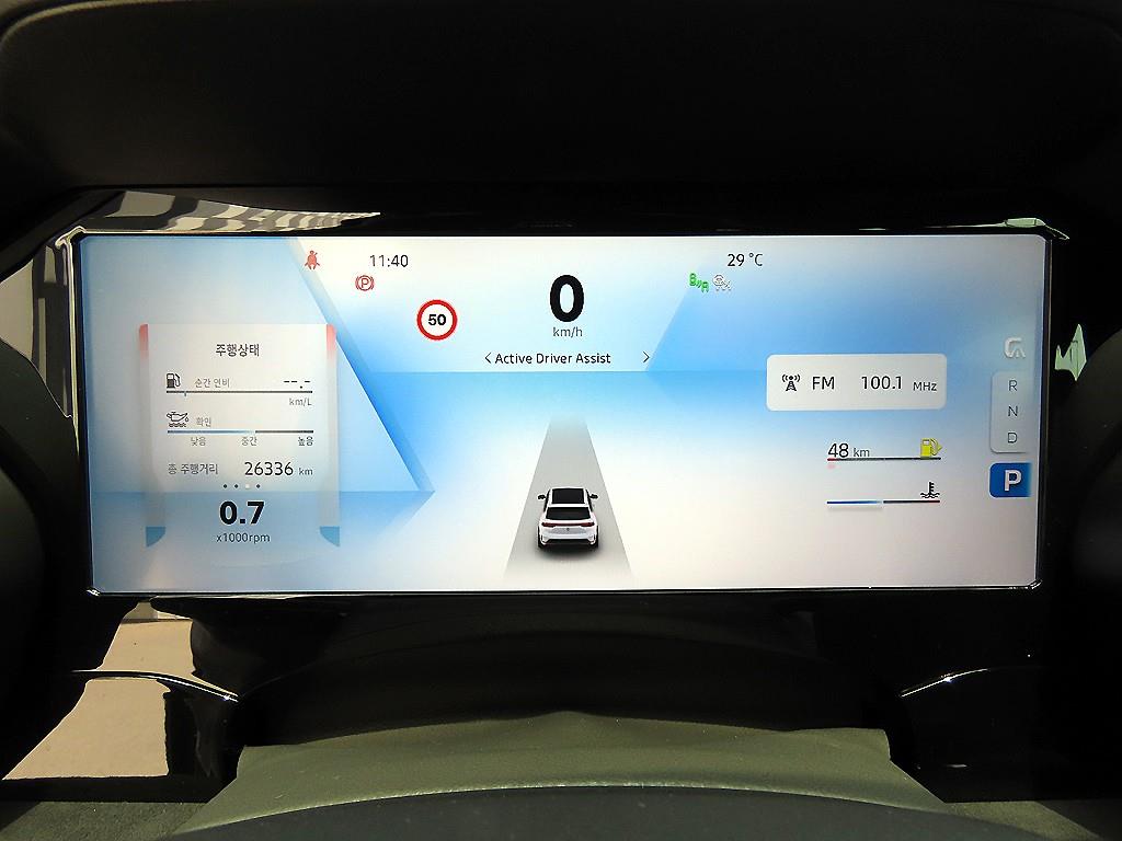 SAMSUNG Grand Koleos - Vista 9
