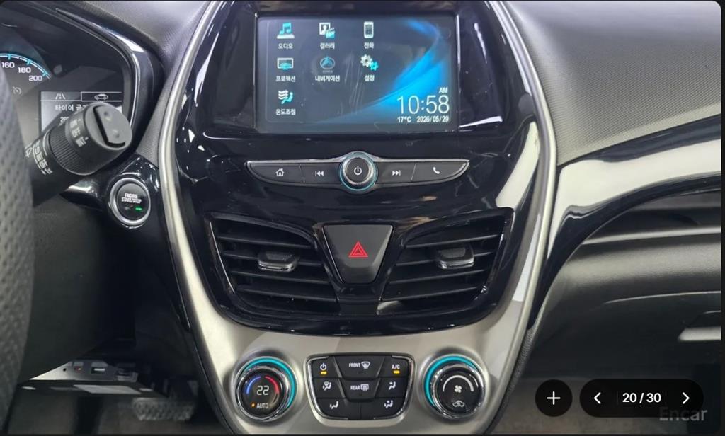 Chevrolet Spark - Vista 8