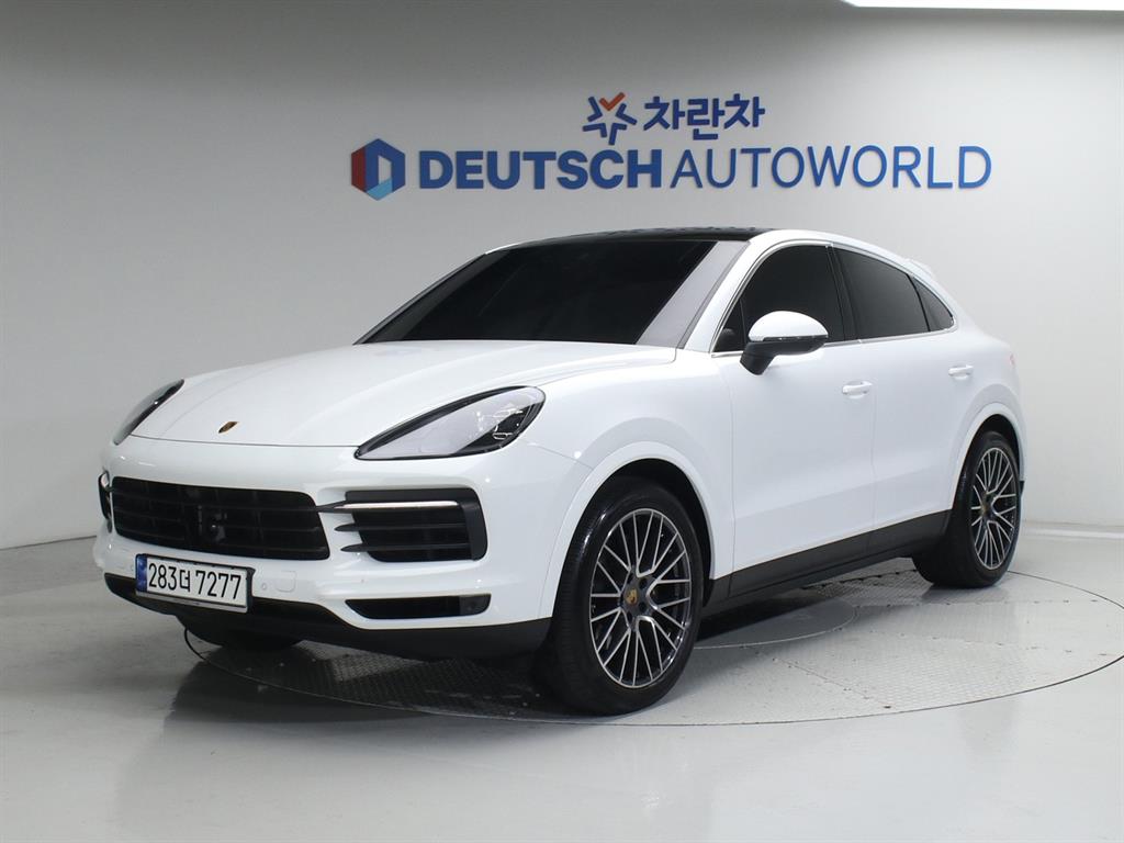 Porsche Cayenne 2023 Blanco - Importación desde Corea - HF Imports Iquique - Foto 1