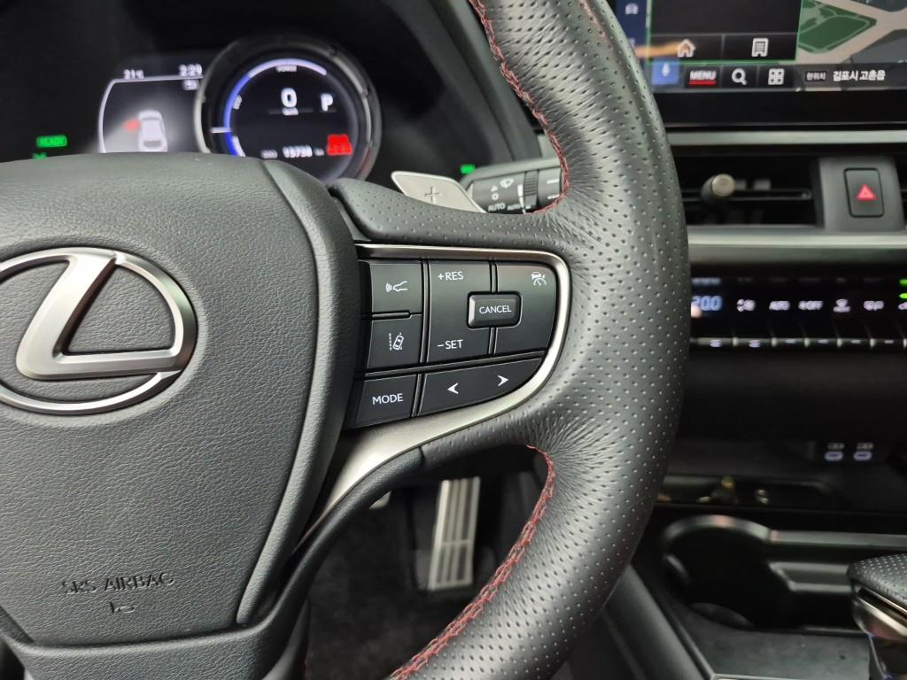 Lexus UX 2024 Gris - Importación desde Corea - HF Imports Iquique - Foto 16
