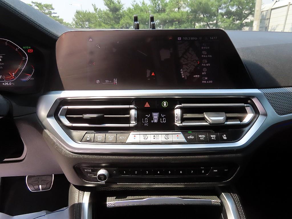 BMW 4 Series 2021 - Importación desde Corea - HF Imports Iquique - Foto 17