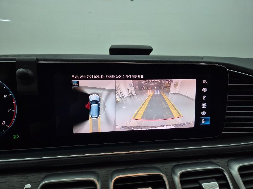 Mercedes Benz GLE Class 2023 Plateado - Importación desde Corea - HF Imports Iquique - Foto 15