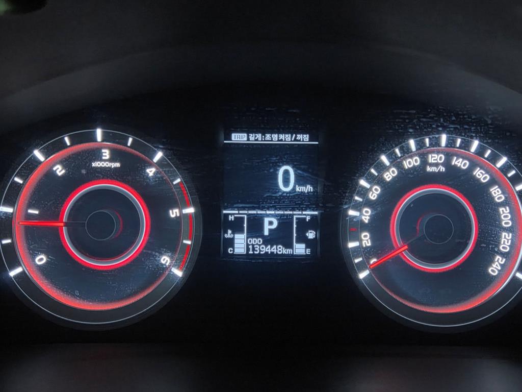 Ssangyong Korando - Vista 5