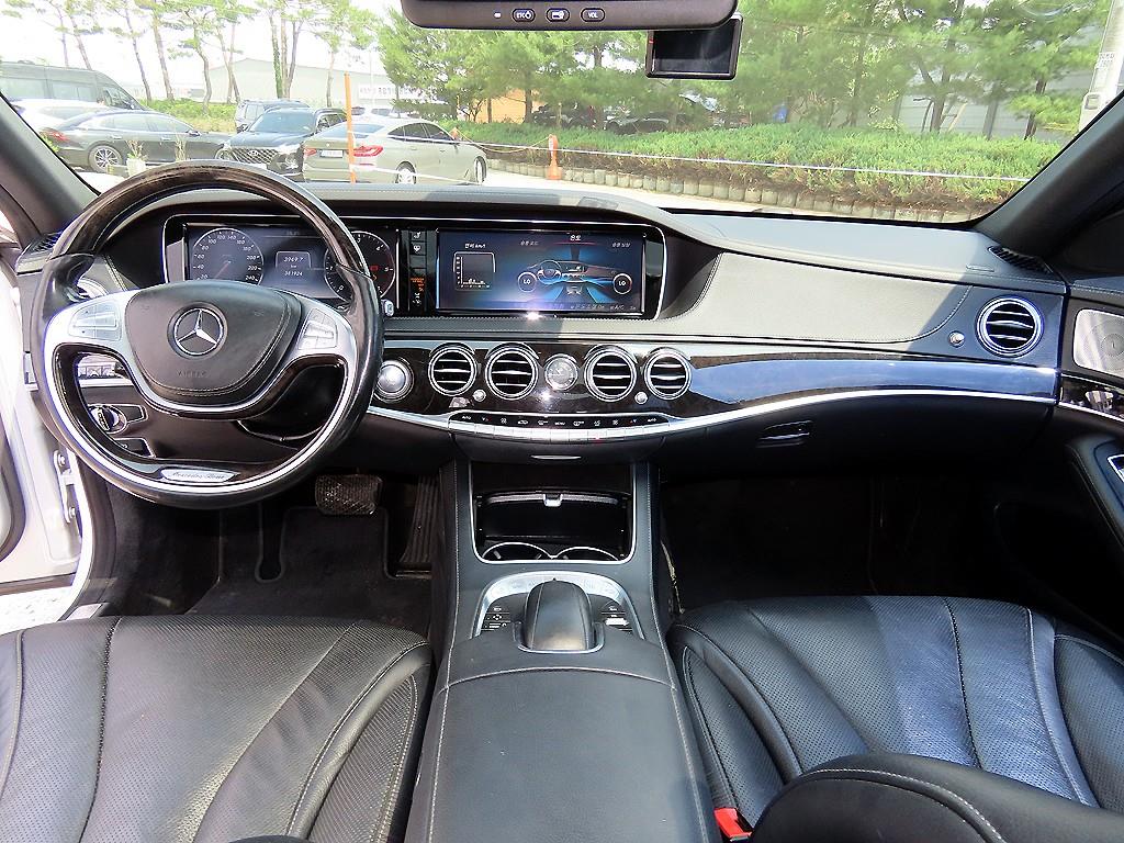 Mercedes Benz S Class - Vista 7