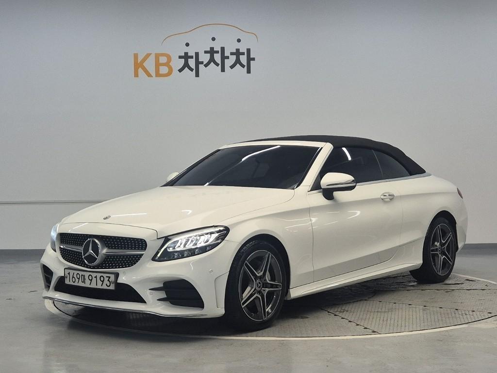 Mercedes Benz C Class 2019 Blanco - Importación desde Corea - HF Imports Iquique - Foto 1