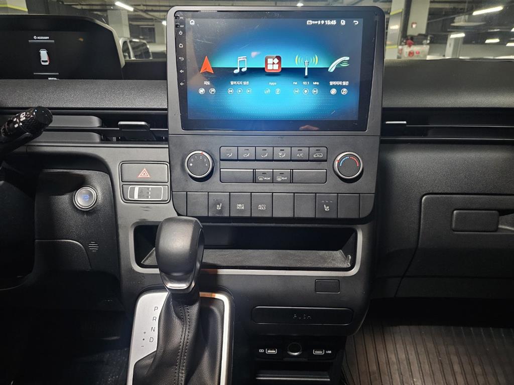 HYUNDAI Staria 2022 Gris - Importación desde Corea - HF Imports Iquique - Foto 18