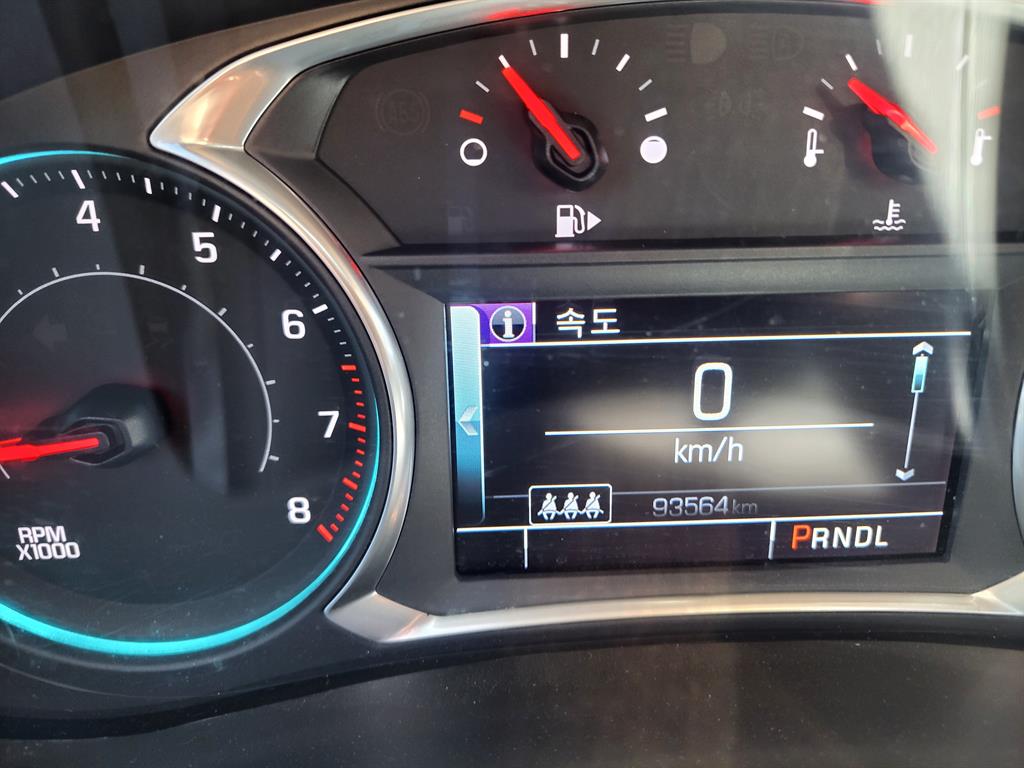 Chevrolet Malibu - Vista 7