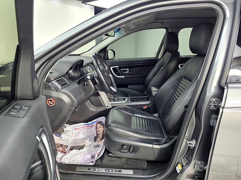 Land Rover Discovery Sports - Vista 8