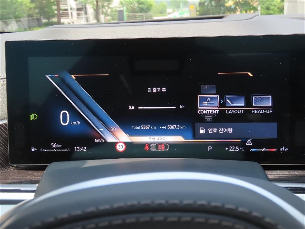 BMW X6 - Vista 9