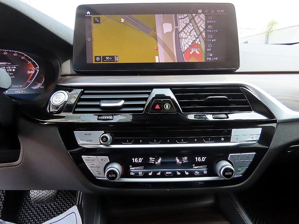 BMW Gran Turismo 2022 Gris - Importación desde Corea - HF Imports Iquique - Foto 13