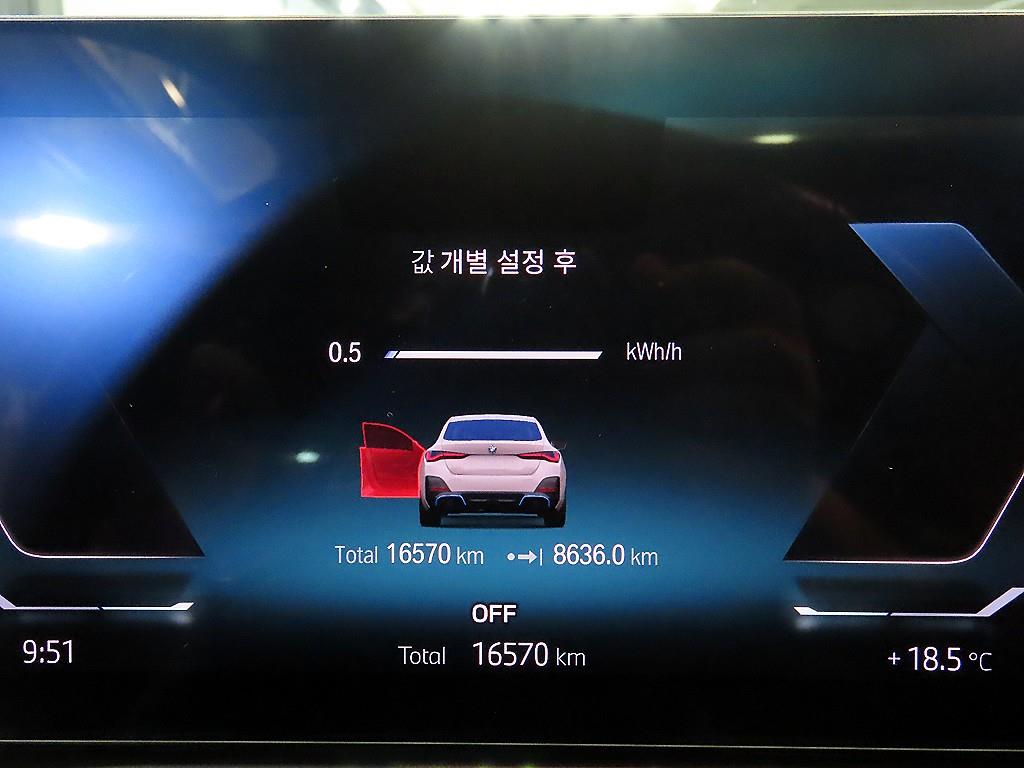 BMW i4 - Vista 9