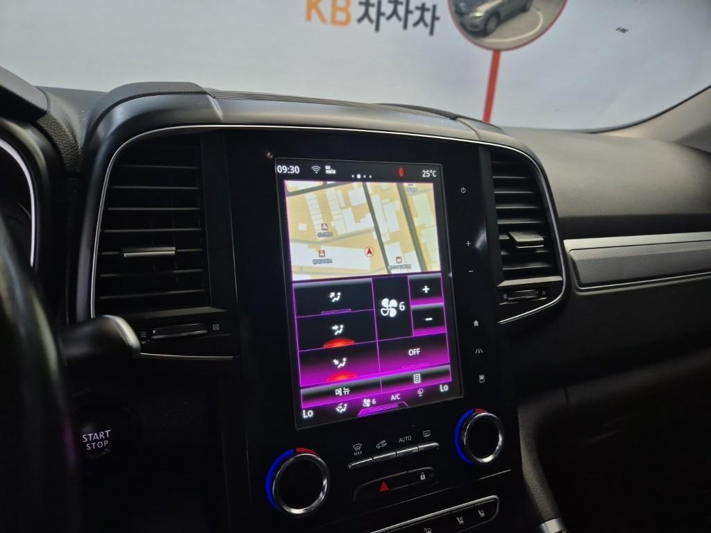 SAMSUNG QM6 2021 Gris - Importación desde Corea - HF Imports Iquique - Foto 13