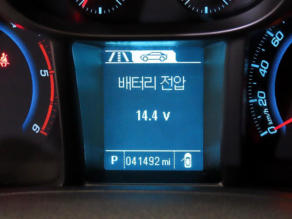 Chevrolet Orlando - Vista 9