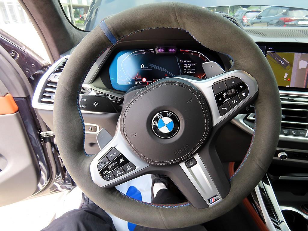 BMW X7 - Vista 8