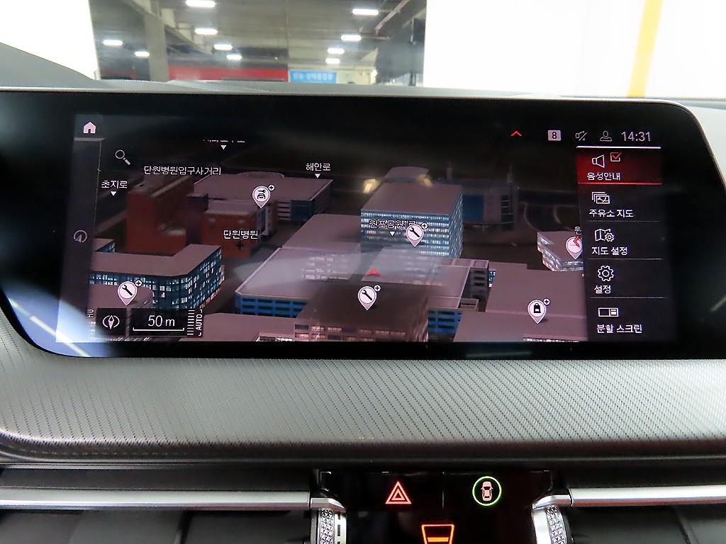 BMW 2 series 2021 - Importación desde Corea - HF Imports Iquique - Foto 15