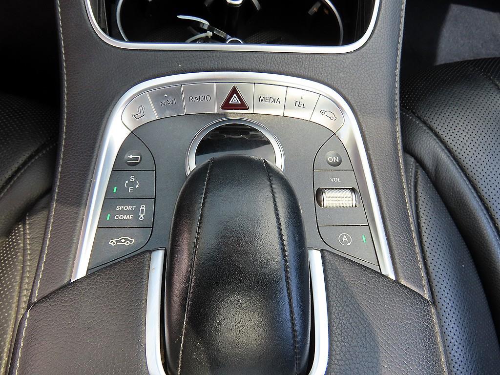 Mercedes Benz S Class 2015 Gris - Importación desde Corea - HF Imports Iquique - Foto 13