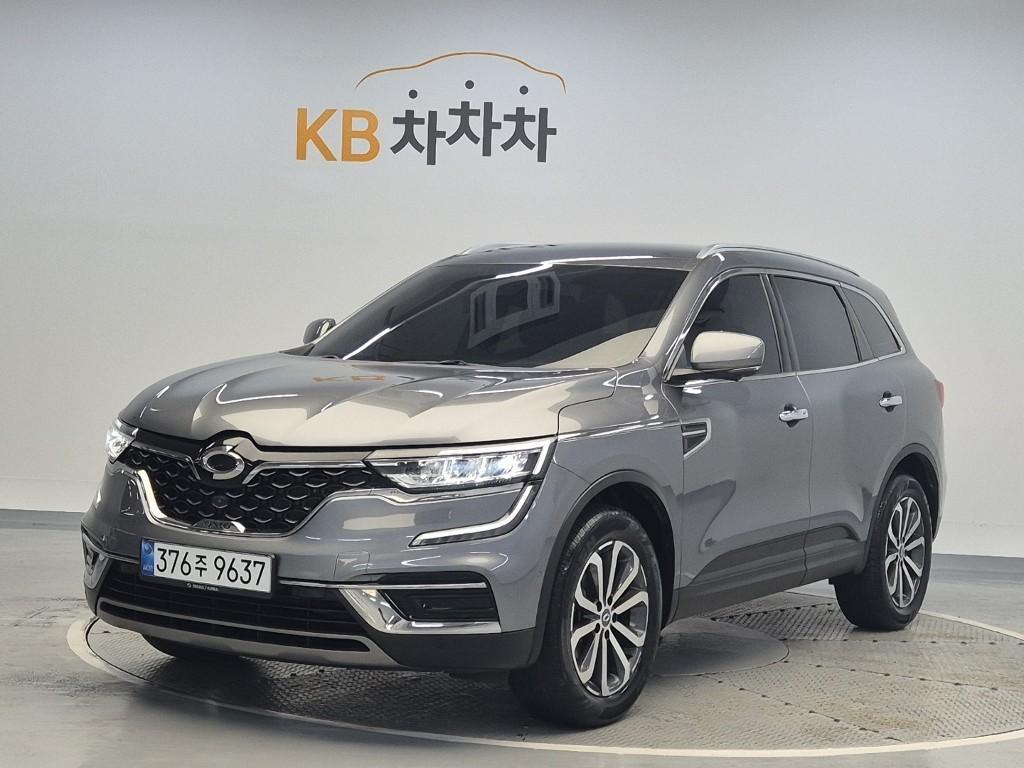 SAMSUNG QM6 2021 Gris - Importación desde Corea - HF Imports Iquique - Foto 1