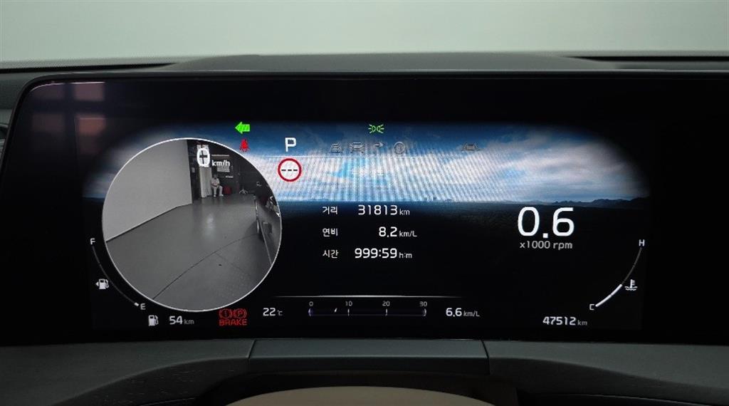 KIA K8 - Vista 10