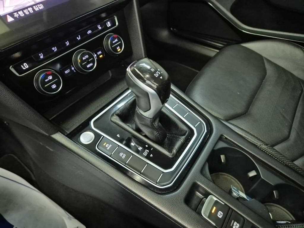 Volkswagen Arteon - Vista 8