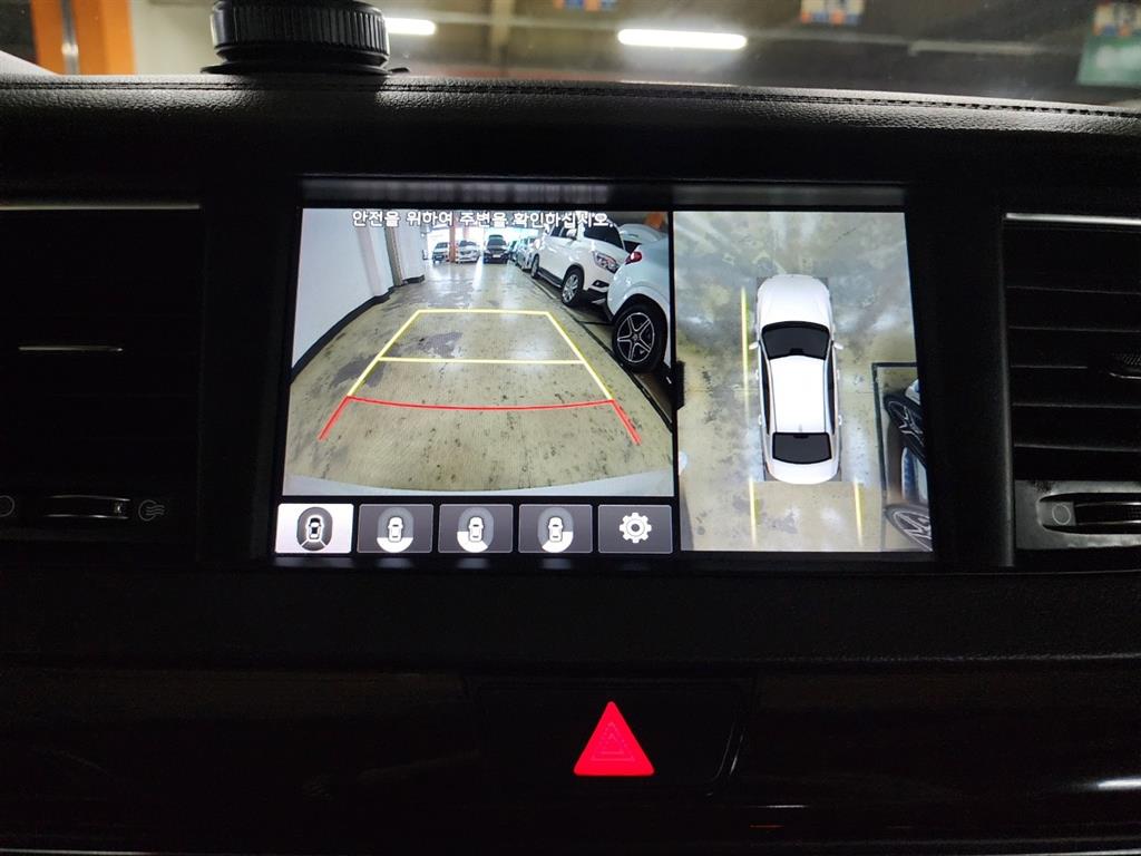 KIA K7 2018 Blanco - Importación desde Corea - HF Imports Iquique - Foto 15
