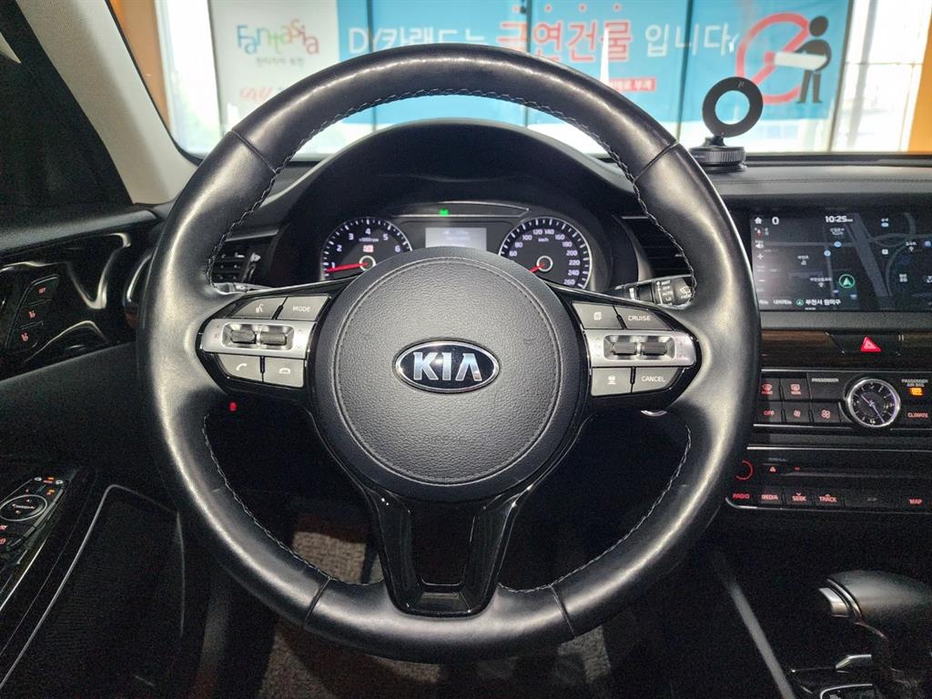 KIA K7 - Vista 11