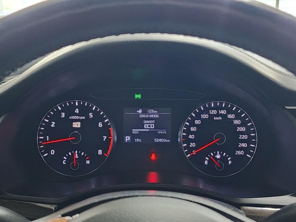 KIA K7 - Vista 8