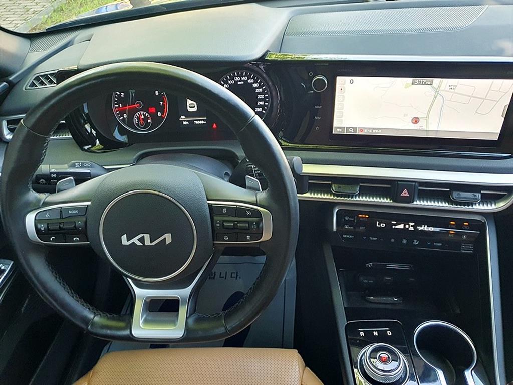 KIA K5 - Vista 12