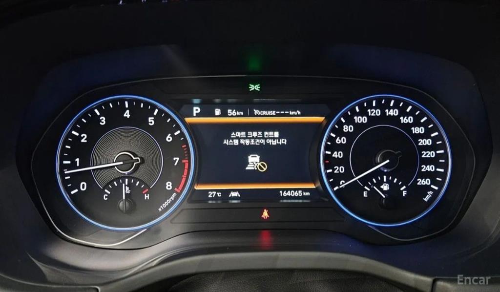 HYUNDAI Palisade - Vista 8