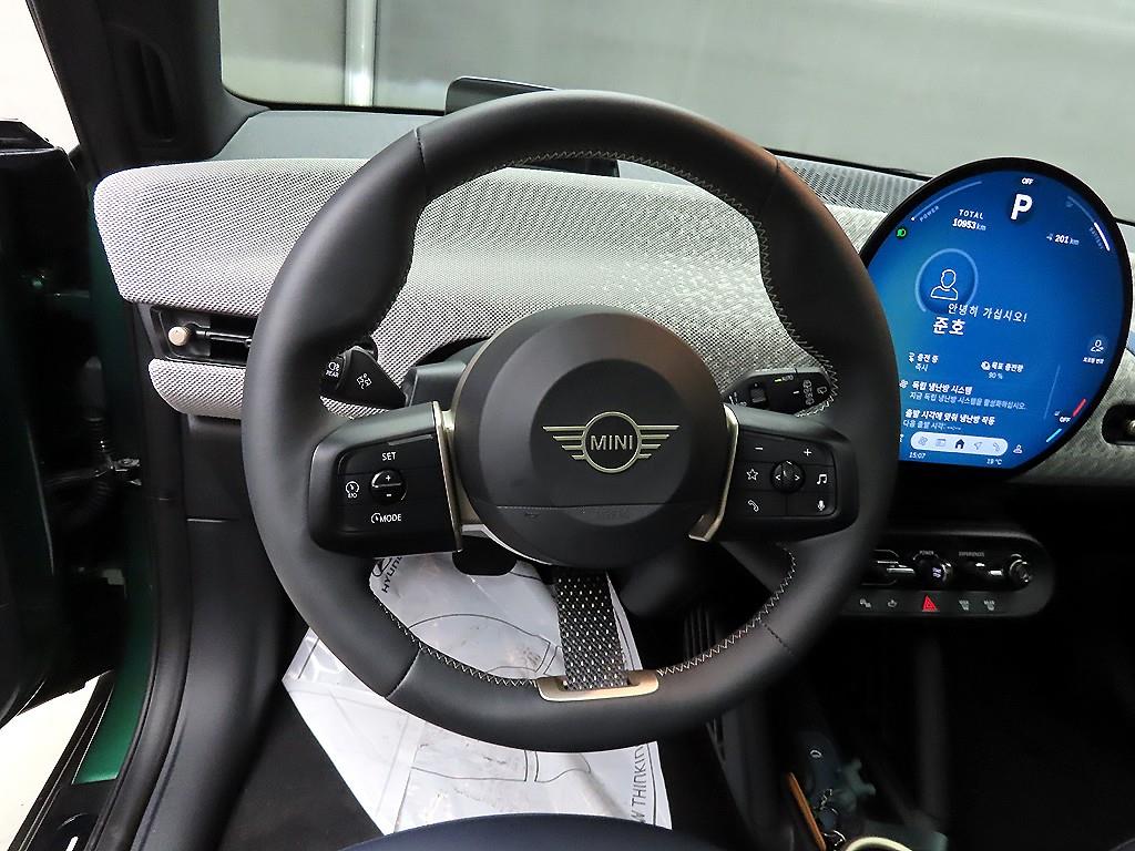 Mini Cooper - Vista 9