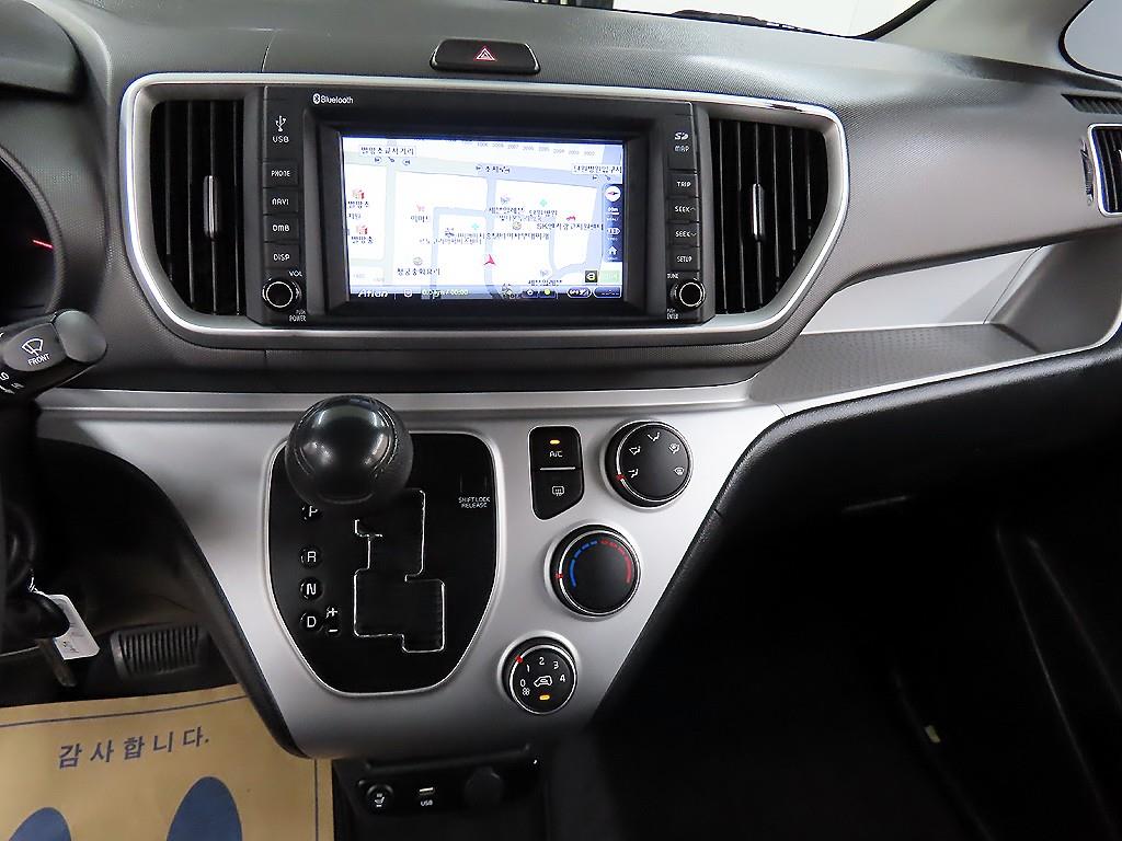 KIA Ray 2022 Blanco - Importación desde Corea - HF Imports Iquique - Foto 15