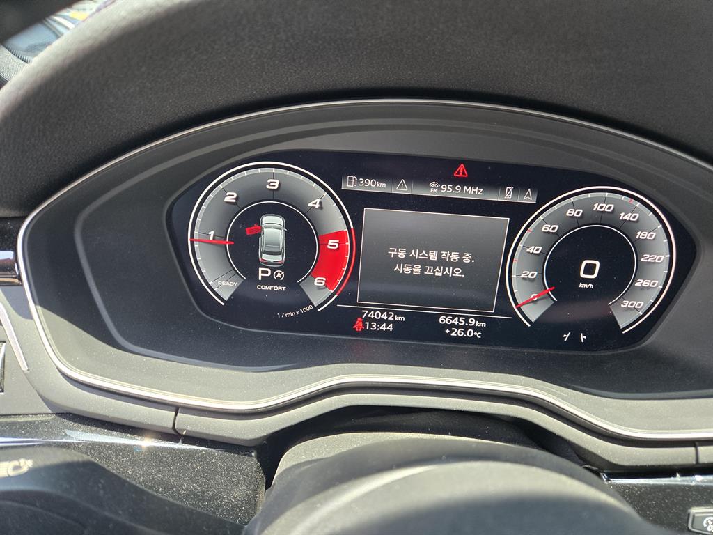 Audi A4 - Vista 7