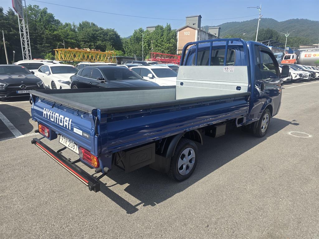 Small Truck Cargo (small) - Vista 4