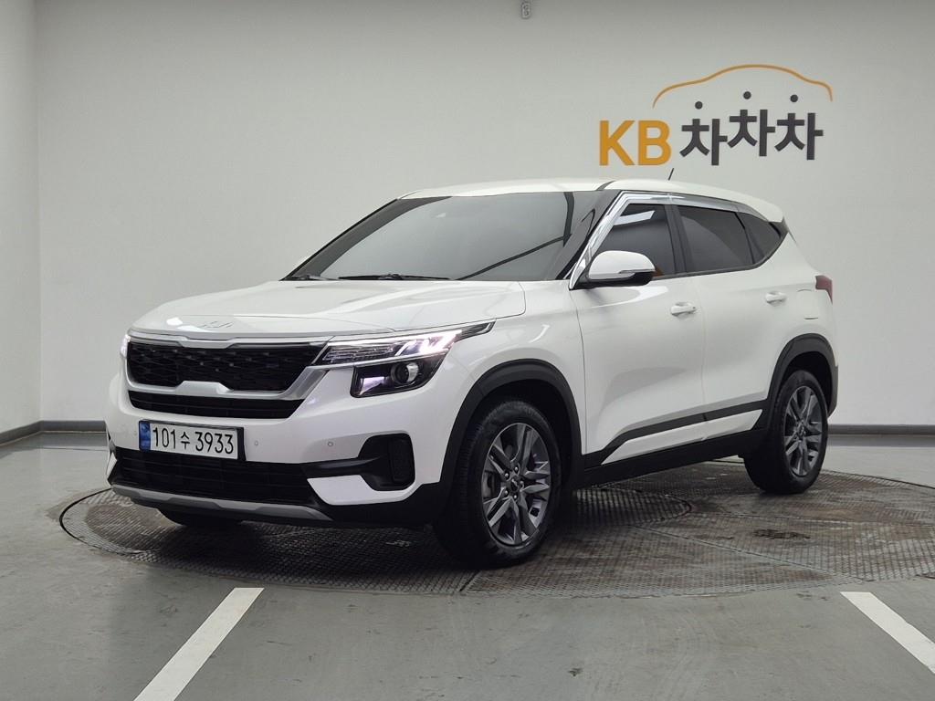 KIA Seltos 2022 Blanco - Importación desde Corea - HF Imports Iquique - Foto 1