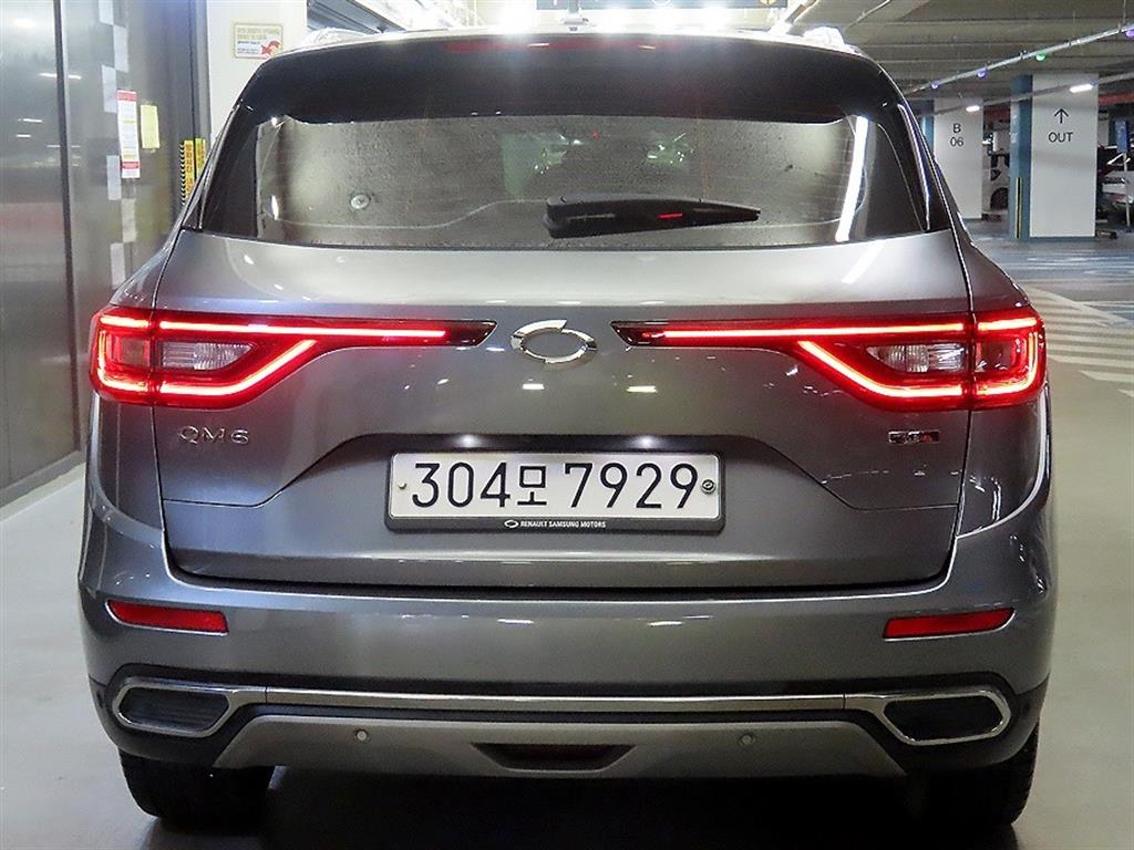 SAMSUNG QM6 - Vista 5