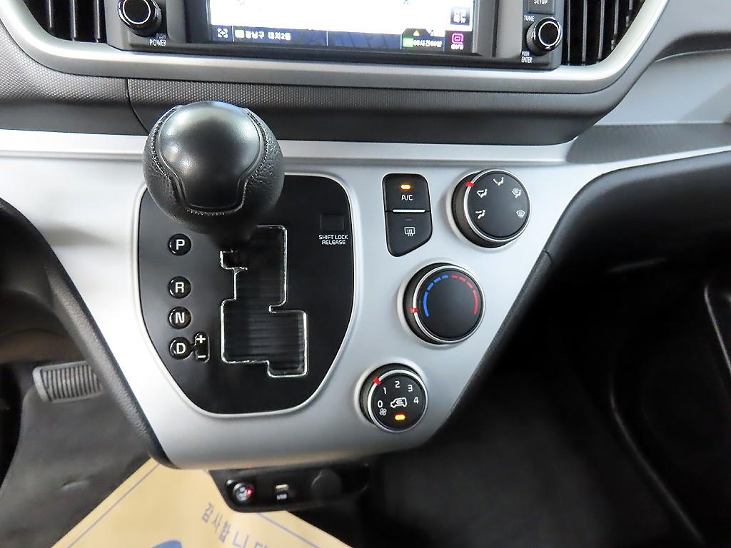 KIA Ray - Vista 10