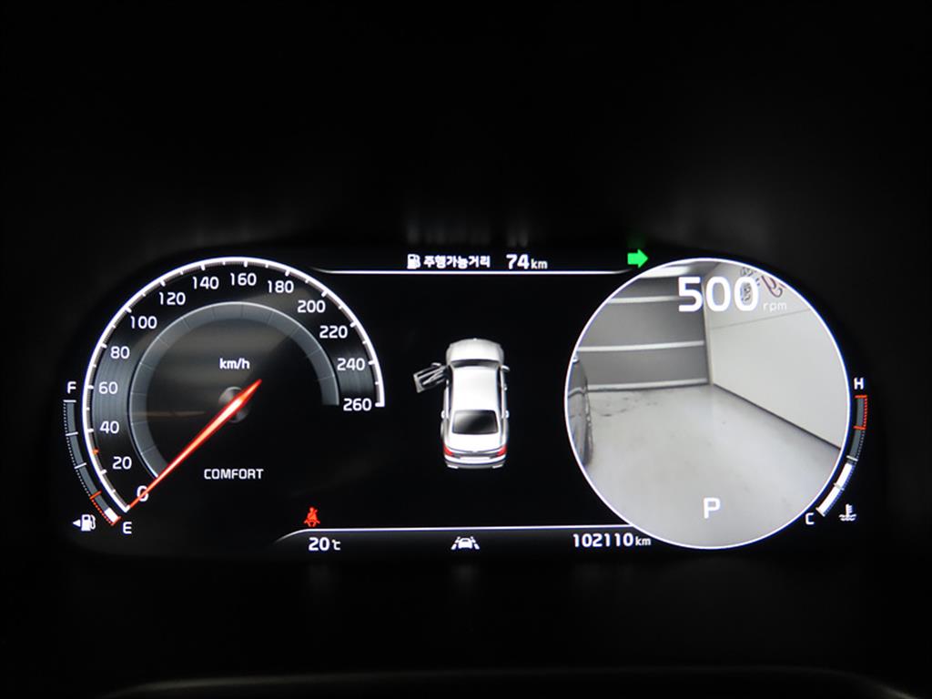 KIA K9 2019 Gris - Importación desde Corea - HF Imports Iquique - Foto 14