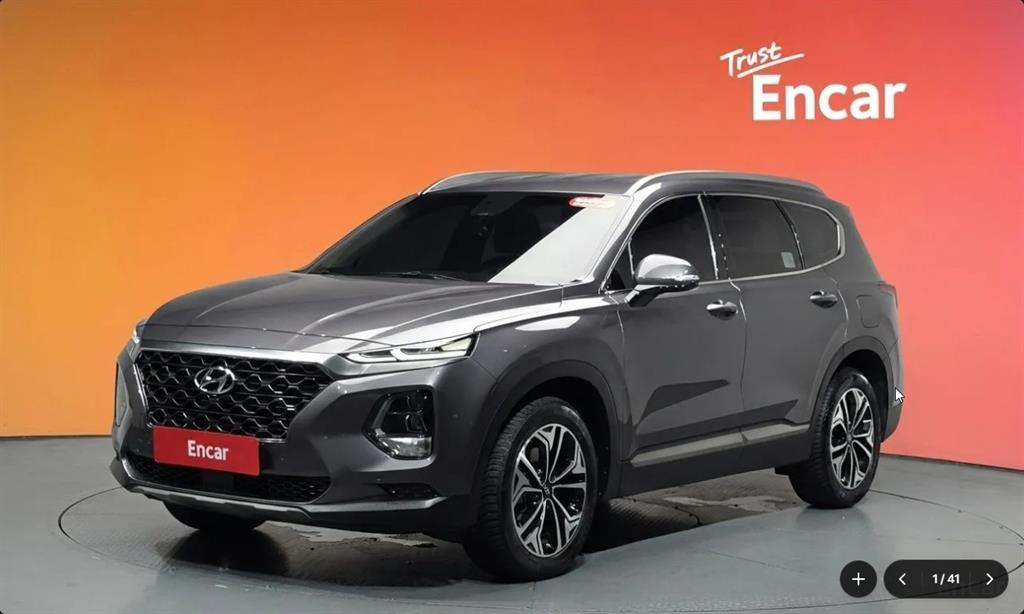 HYUNDAI Santa Fe 2019 Gris - Importación desde Corea - HF Imports Iquique - Foto 1