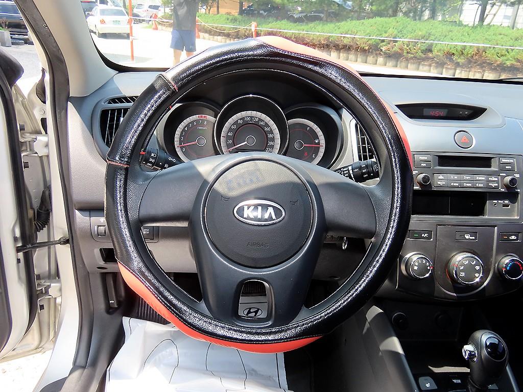 KIA Forte - Vista 8