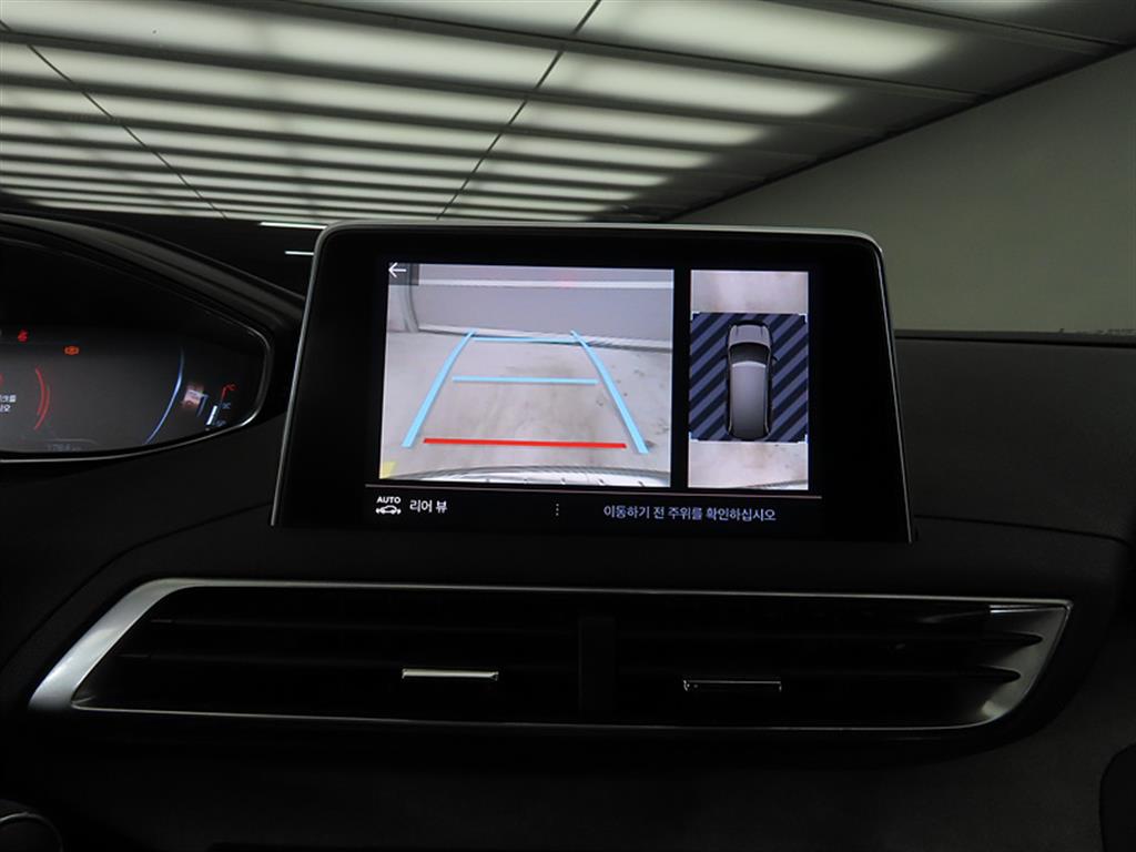 Peugeot 5008 2019 Gris - Importación desde Corea - HF Imports Iquique - Foto 16
