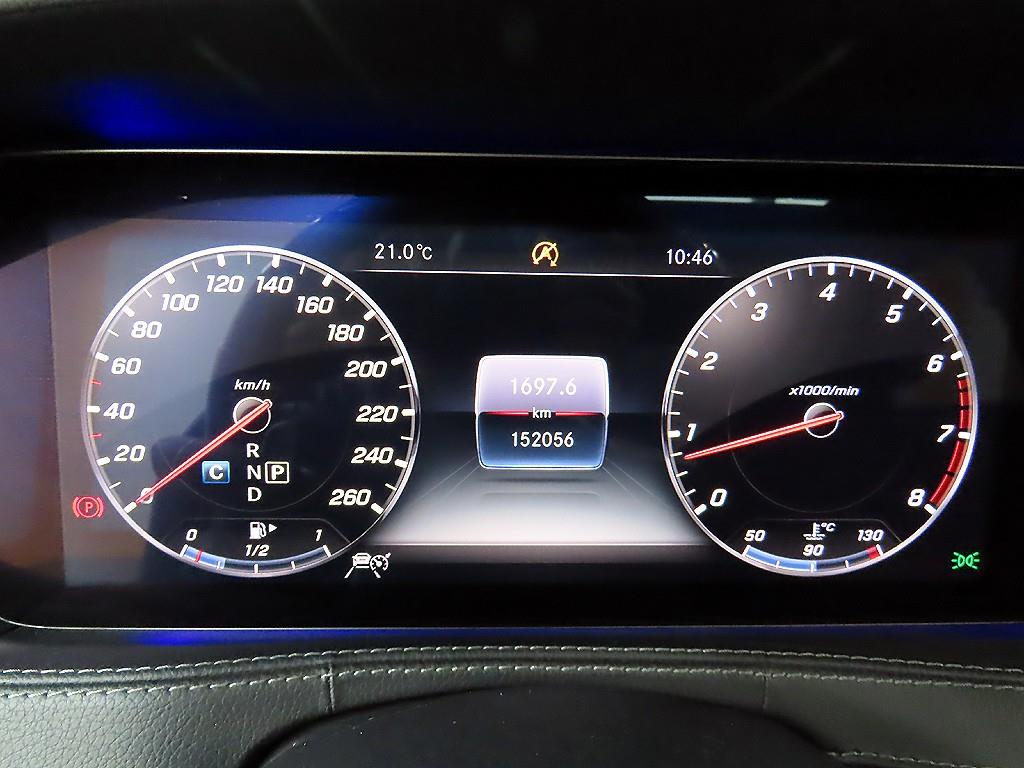 Mercedes Benz S Class - Vista 8