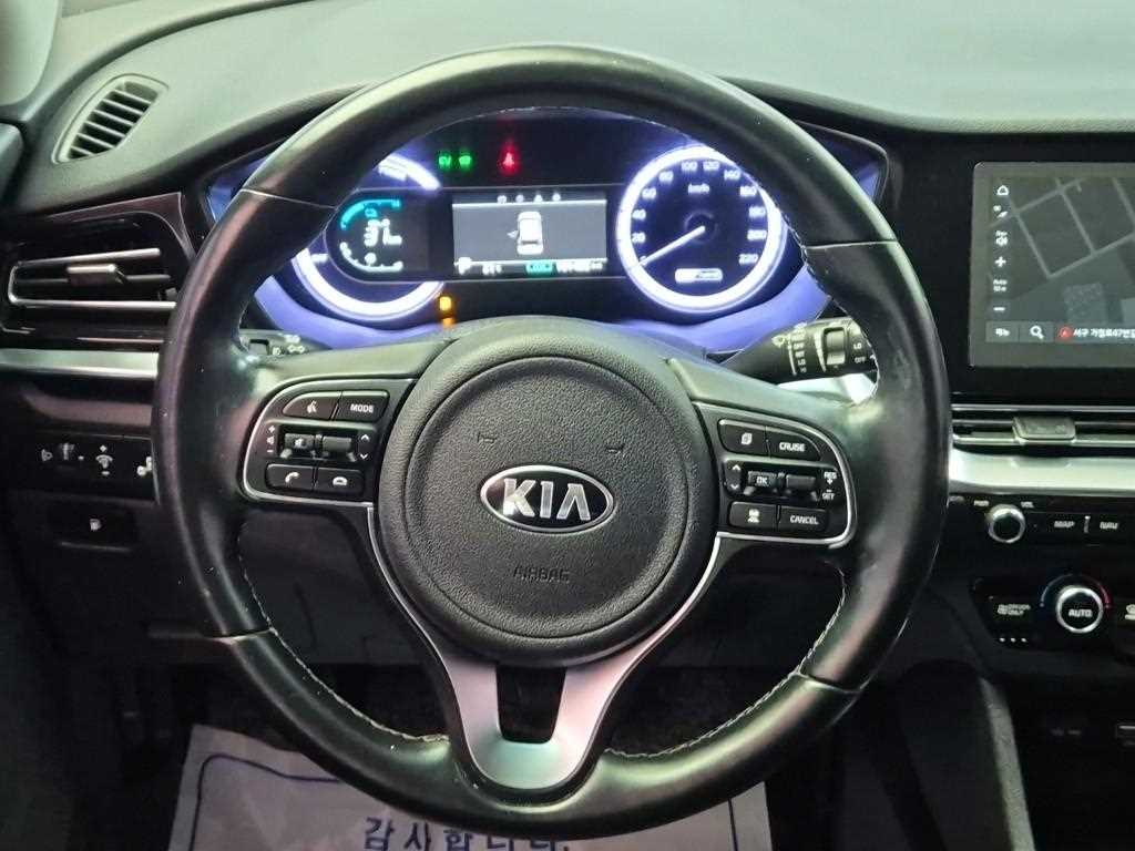 KIA Niro - Vista 9