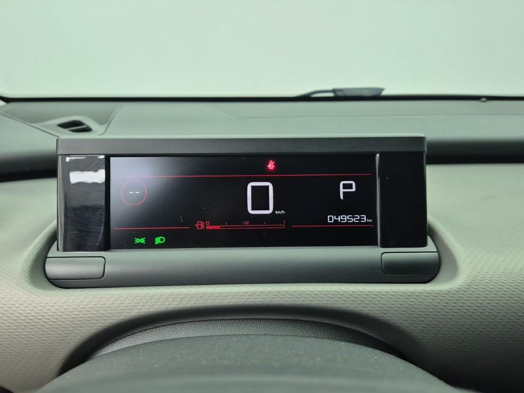 Citroen C4 - Vista 7